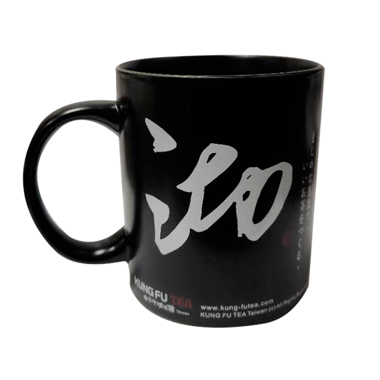 Kung Fu Tea Logo Ceramic Mug