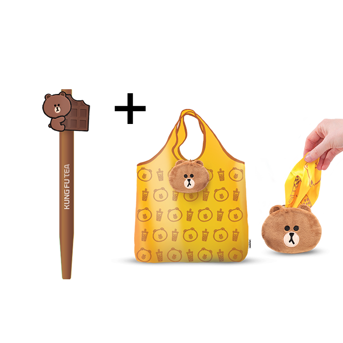 [Special Bundle] LINE FRIENDS BROWN Tote Bag (1) + Ballpen (1)
