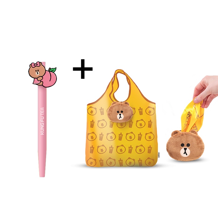 [Special Bundle] LINE FRIENDS BROWN Tote Bag (1) + Ballpen (1)