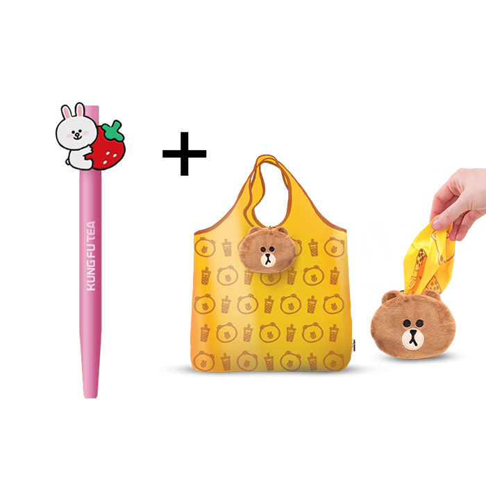 [Special Bundle] LINE FRIENDS BROWN Tote Bag (1) + Ballpen (1)