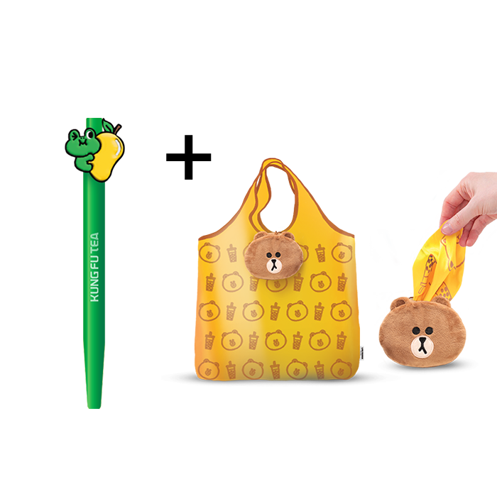 [Special Bundle] LINE FRIENDS BROWN Tote Bag (1) + Ballpen (1)
