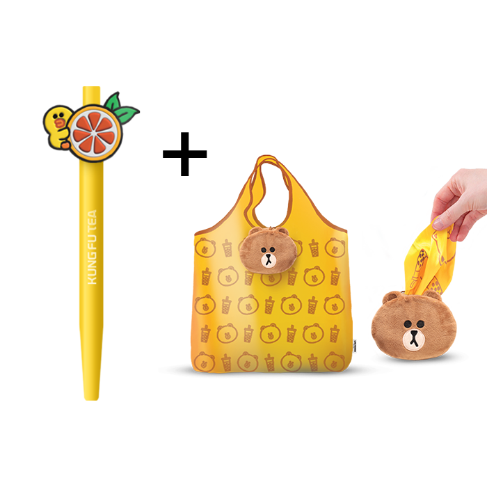 [Special Bundle] LINE FRIENDS BROWN Tote Bag (1) + Ballpen (1)