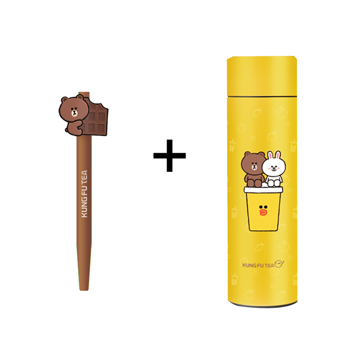 [Special Bundle] LINE FRIENDS BROWN Yellow Tumbler (1) + Ballpen (1)