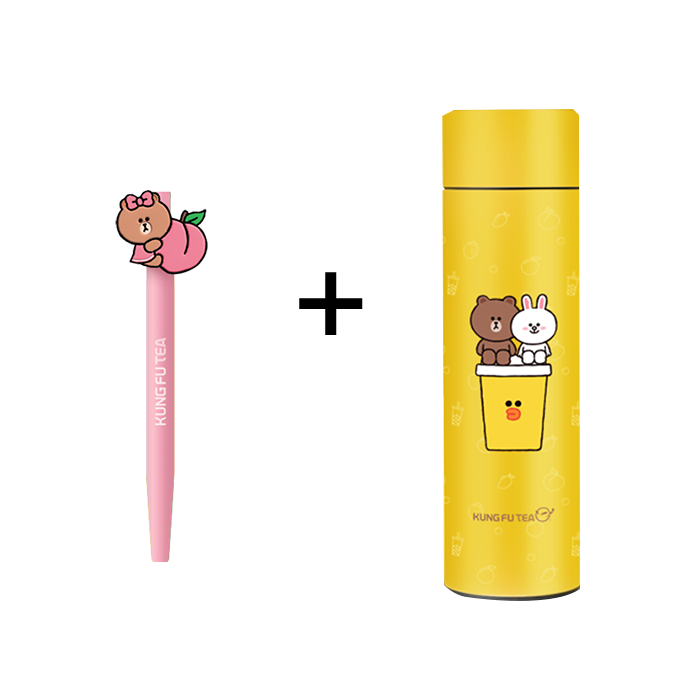 [Special Bundle] LINE FRIENDS BROWN Yellow Tumbler (1) + Ballpen (1)