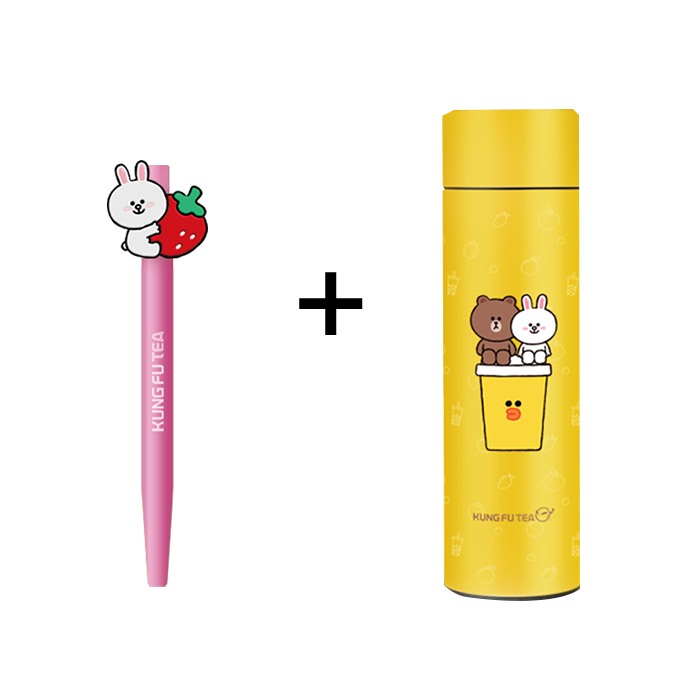 [Special Bundle] LINE FRIENDS BROWN Yellow Tumbler (1) + Ballpen (1)