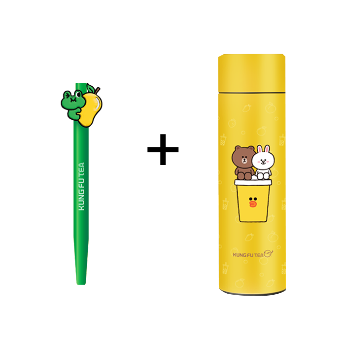 [Special Bundle] LINE FRIENDS BROWN Yellow Tumbler (1) + Ballpen (1)