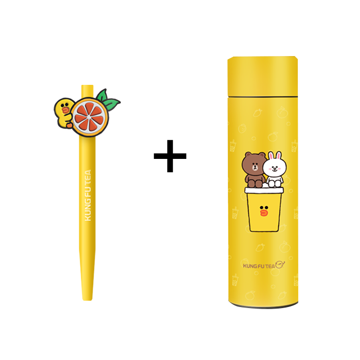 [Special Bundle] LINE FRIENDS BROWN Yellow Tumbler (1) + Ballpen (1)