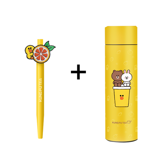 [Special Bundle] LINE FRIENDS BROWN Yellow Tumbler (1) + Ballpen (1)